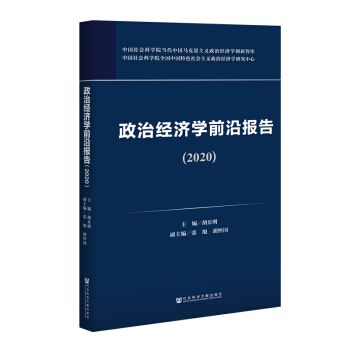 ν(jng)(j)W(xu)ǰ؈棨2020