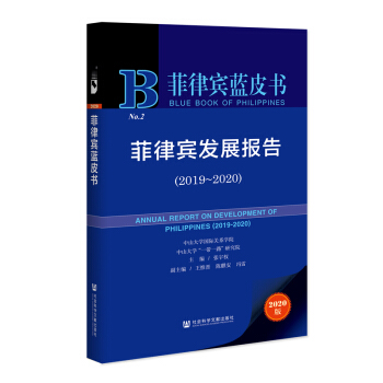 e{(ln)Ƥ(sh)el(f)չ(bo)棨2019-2020