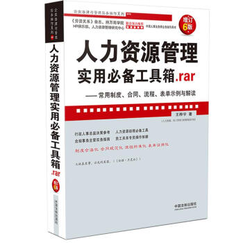 YԴ팍(sh)ñ؂乤.rarƶͬʾcxӆ6棩