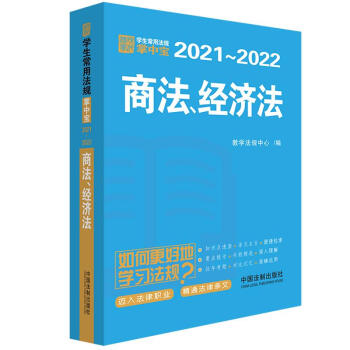 ̷(jng)(j)W(xu)÷Ҏ(gu)Ќ20212022