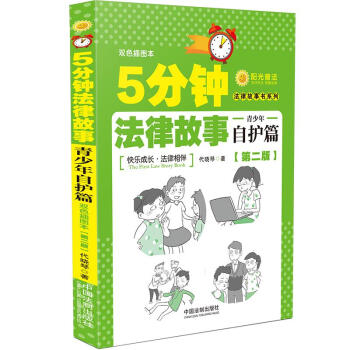 5犷ɹ¡o(h)ƪڶ棩
