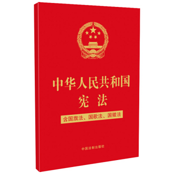 A񹲺͇(gu)(gu)취(gu)跨(gu)շ(2020°)(32_(ki)طNC)