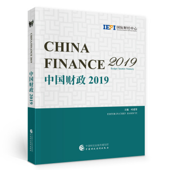 Ї(gu)ؔ(ci)2019Ӣİ棩