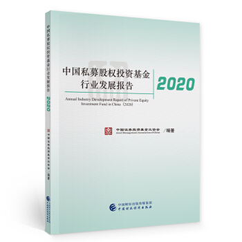 Ї˽ļəͶYИI(y)l(f)չ2020