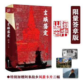 m䶨°棨s@éČW(xu)(jing)20o(j)؄eٛ(zng)l(xing)L(fng)Ƭ)