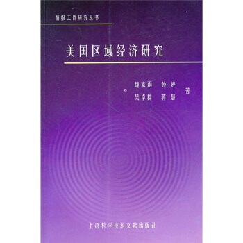 ^(q)(jng)(j)о