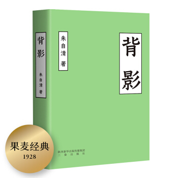Ӱɢģ2019°_1928桶ӰʬF(xin)