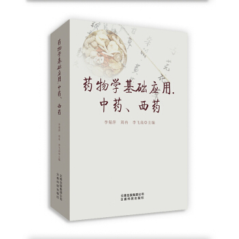 ˎW(xu)A(ch)(yng).ˎˎ