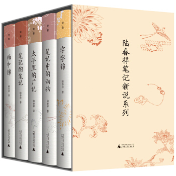 ꑴPӛf(shu)ϵУȫ5(c)ȫӆbذ棩