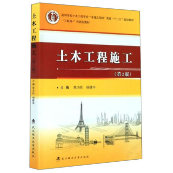 ľʩ2棩/(lin)W(wng)+(chung)ͽ̲ģߵȌWУľ̌I(y)׿Խ̎ʮ塱Ҏ(gu)̲