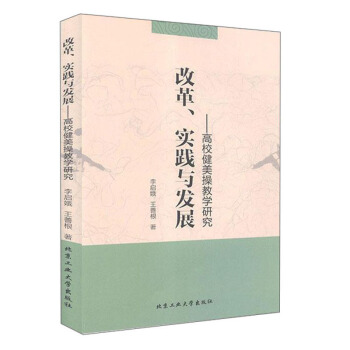 ĸ(sh)`cl(f)չУٽ̌W(xu)о