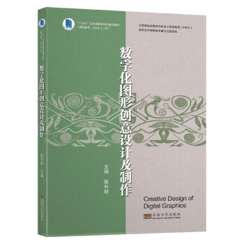 (sh)ֻD΄(chung)OӋ