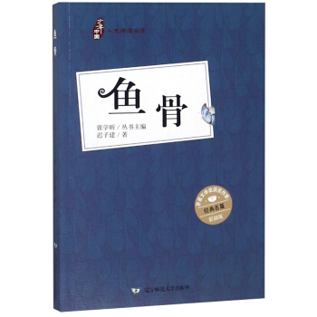 Ї(gu)x(sh)ϵ~(y)ǣʲ棩