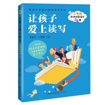 ׌Ӑ(i)x(xi)꼉(j)L(chung)x(xi)24n(sh)ϵ