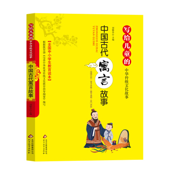 옷x 꼉(j) (c) ЇŴԢԹ£ʈD棩Ay(tng)Ļ