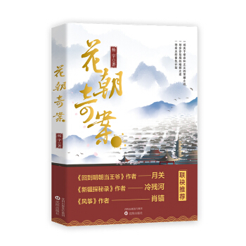 永PФ^䚈(lin)]gϲ֪ٵ٬F(xin)һ׌Tܵđɚvʷ£
