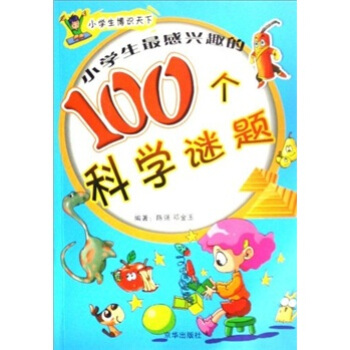 СW(xu)dȤ100ƌW(xu)i}