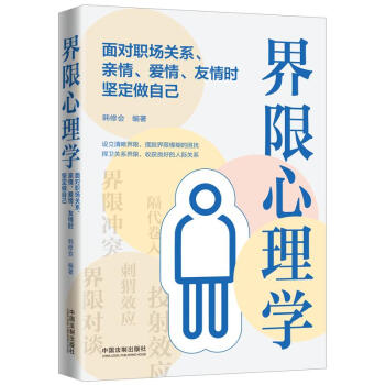 W(xu)挦(du)(chng)P(gun)ϵHr(sh)(jin)Լ