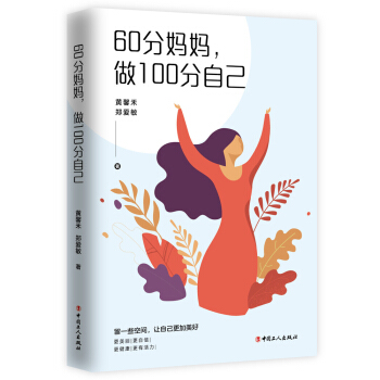 60֋100Լ