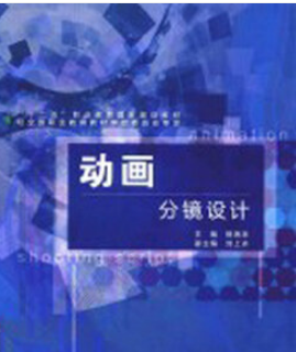 ʮ塱I(y)Ҏ(gu)̲ġӮR^OӋ