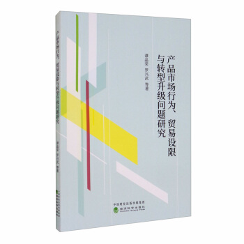 a(chn)ƷЈ(chng)ОQ(mo)O(sh)cD(zhun)(j)(wn)}о