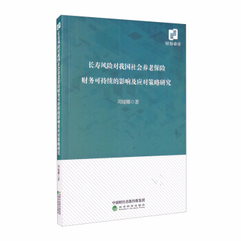 LL(fng)U(xin)(du)҇(hu)B(yng)ϱU(xin)ؔ(ci)(w)ɳm(x)Ӱ푼(yng)(du)о