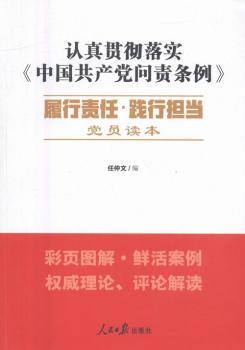 J(rn)؞䌍(sh)Ї(gu)a(chn)h؟(z)l؟(z)Ρ`Г(dn)(dng)hTx