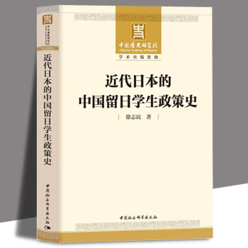 ձЇ(gu)ՌW(xu)ʷ-.