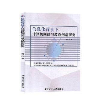 ϢӋCW(wng)jc(chung)о 