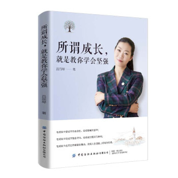 ^LǽW(xu)ԏ