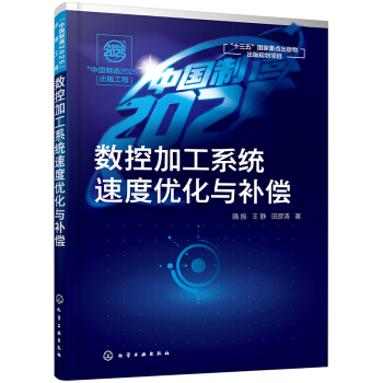Ї2025湤--(sh)ؼӹϵy(tng)ٶȃ(yu)ca(b)