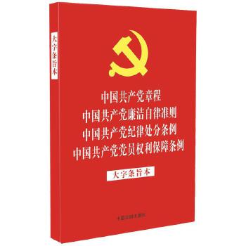 2021桿32_tƤCĺһЇa(chn)h³ Їa(chn)hɜʄt Їa(chn)ho̎֗l Їa(chn)hhTϗl֗lּ