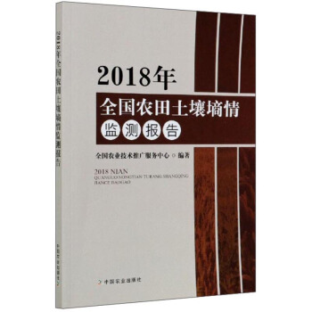 2018ȫrO(jin)y
