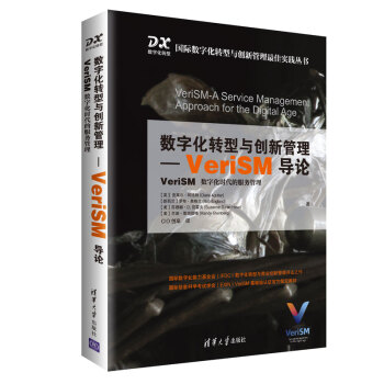 (sh)ֻD(zhun)c(chung)¹-VeriSM(do)Փ(gu)H(sh)ֻD(zhun)c(chung)¹ь(sh)`(sh)