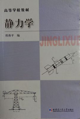 oW(xu)BX