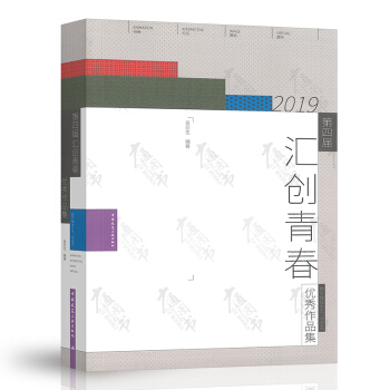 2019ČÅR(chung)ഺ(sh)ýwˇg(sh)Ӯ(yu)Ʒ