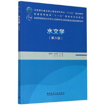 ˮČW(xu)棩