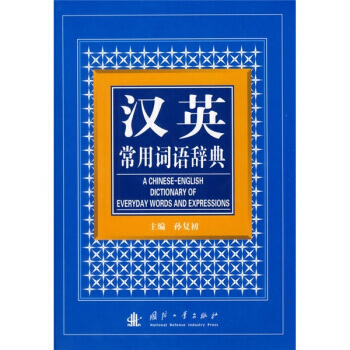 hӢ~Z(y)o䡶ӢhƌW(xu)g(sh)~䡷hӢƌW(xu)g(sh)oƪ