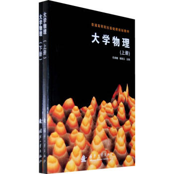 W(xu)£