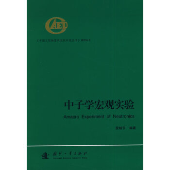 ӌW(xu)^