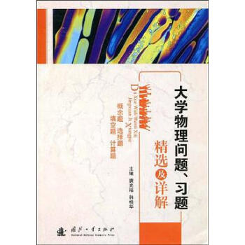 W(xu)톖}(x)}xԔ