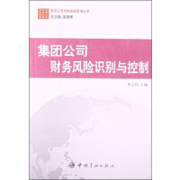 F(tun)˾ؔ(ci)(w)L(fng)U(xin)Rec