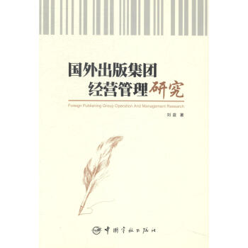 漯FIо