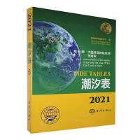 2021ϫ.6ذޖ|