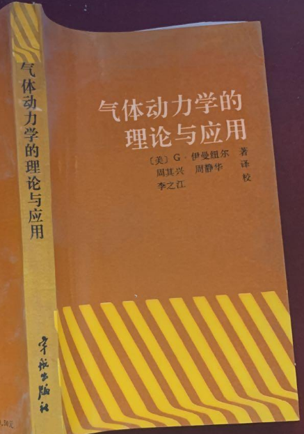 w(dng)W(xu)Փc(yng)