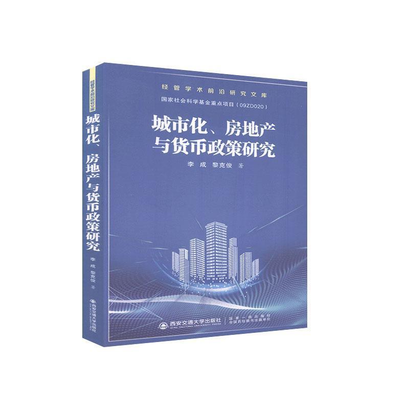 лخa(chn)c؛о