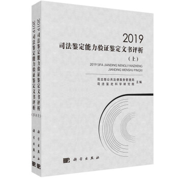 2019˾bCbĕu£