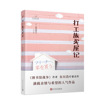 ձpĎ죺Iӛձ(jing)D^(zhn)дƷ