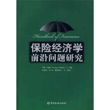 U(jng)W(xu)ǰ؆}о