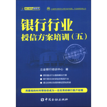 yӖ(xn)yп͑(jng)a(chn)Ʒ(jng)Y񅲕yИI(y)ŷӖ(xn)5